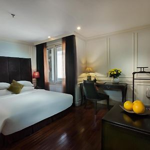 Hanoi Boutique Hotel & Spa